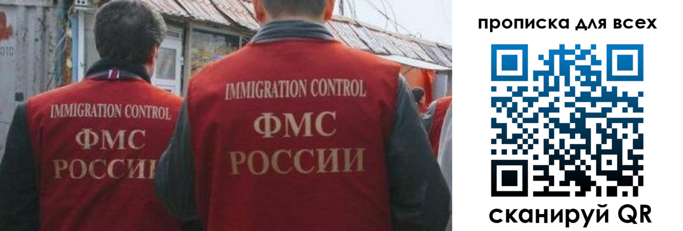 пропишу в квартире в Чебоксарах